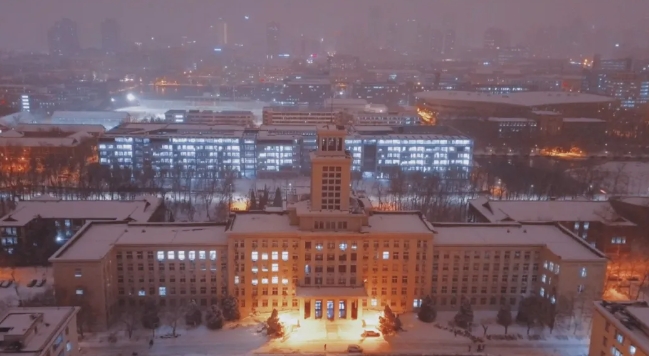 Nankai University