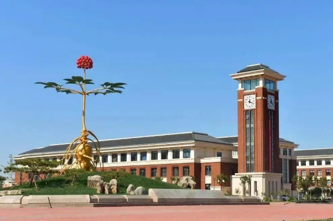 Tianjin University of Traditional Chinese Medicine