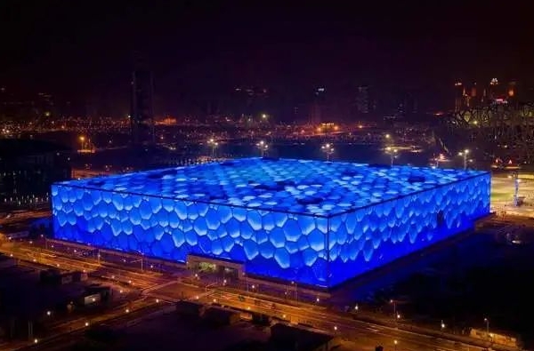 National Aquatics Center