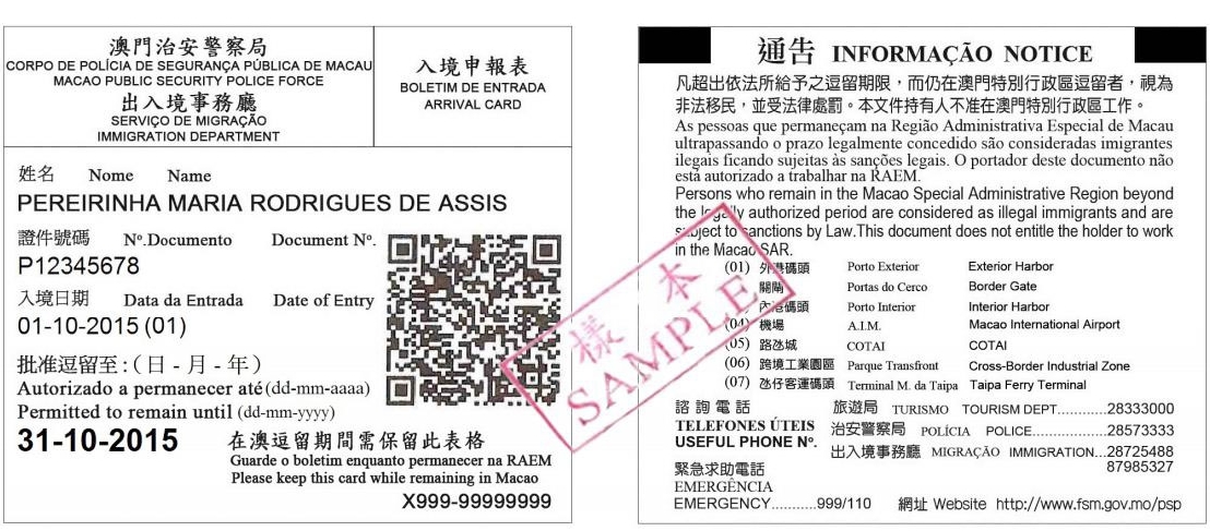 Sample of Macau Visa on Arrival