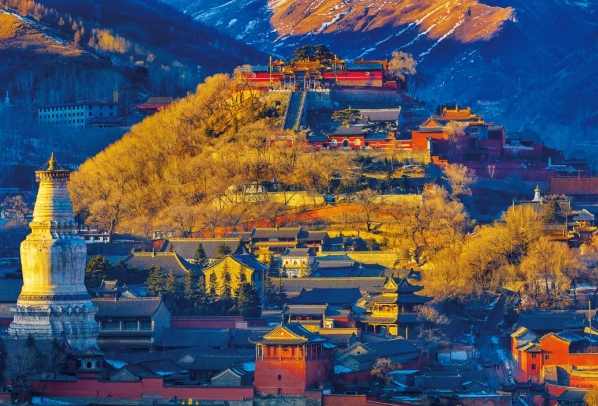  Mount Wutai.