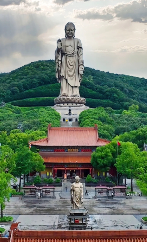 Lingshan Giant Buddha