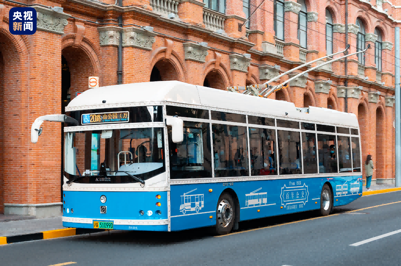 Shanghai No. 20 trolleybus.