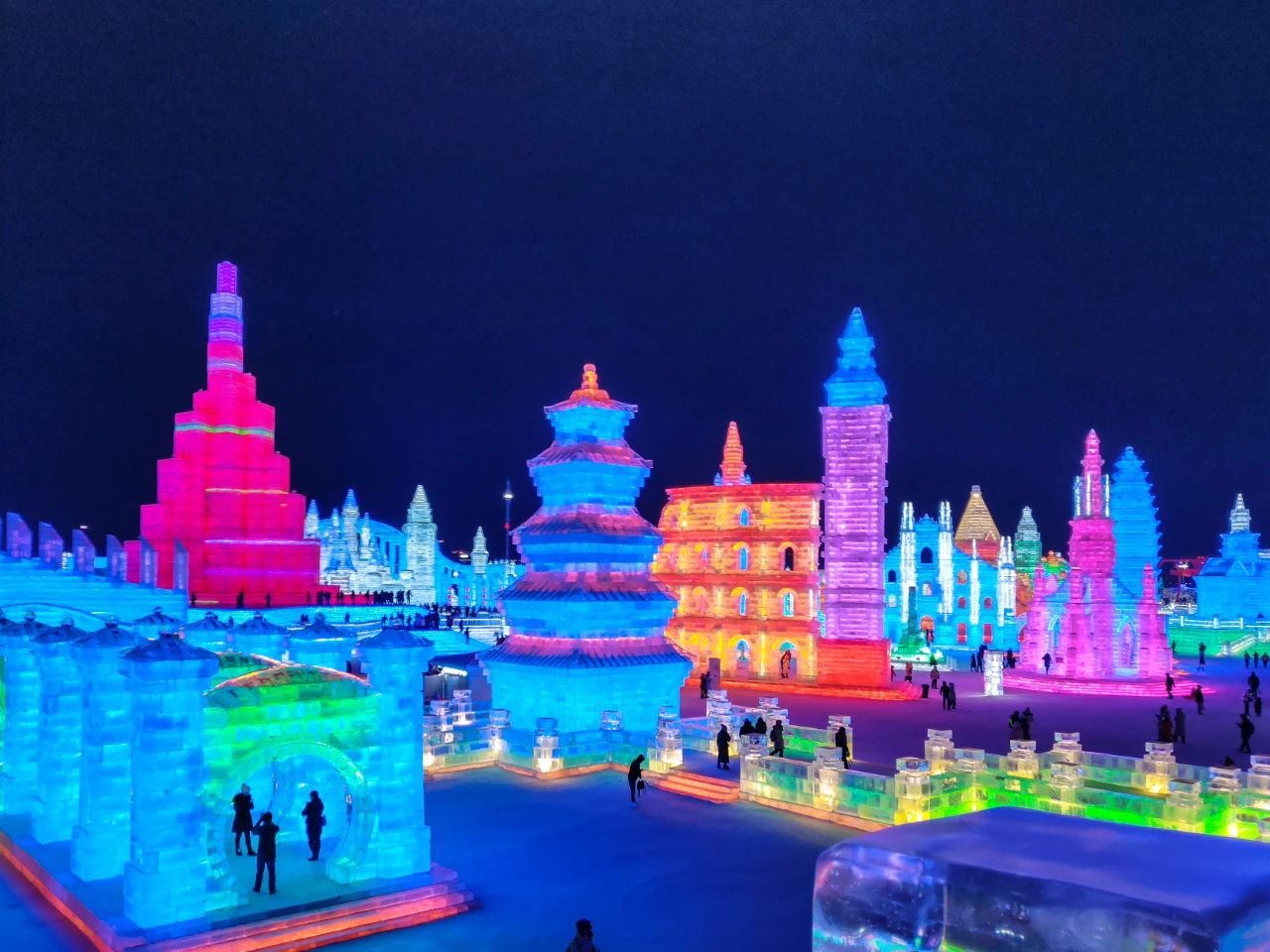 Harbin Ice and Snow World