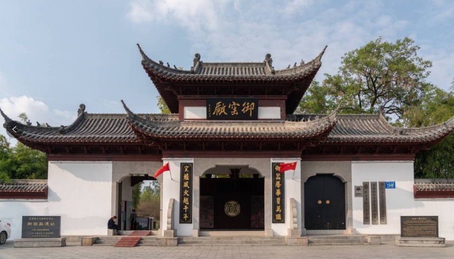 △ Jingdezhen Imperial Kiln Factory