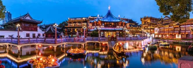 Yu Garden's Zigzag Bridge.