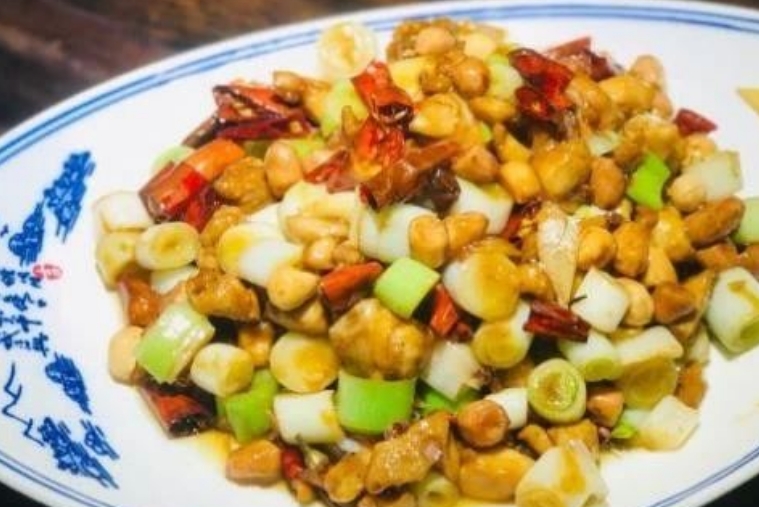 Kung Pao Chicken