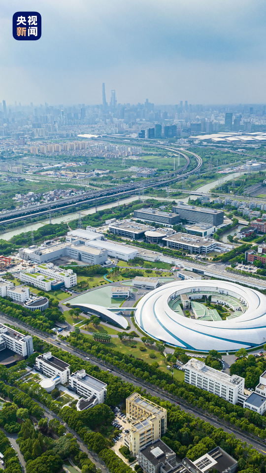 Shanghai Zhangjiang Science City.