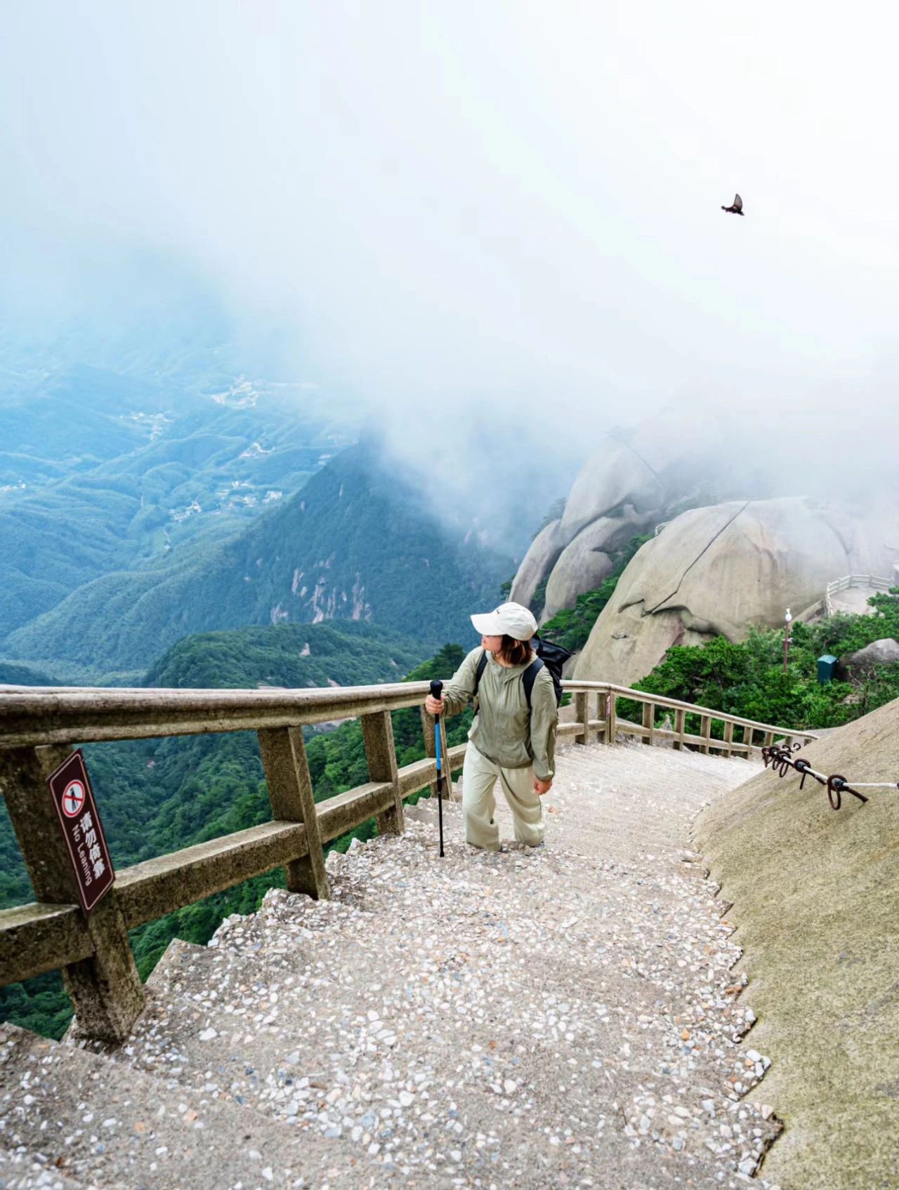 Looking at Tianzhu Peak from Tianchi Peak