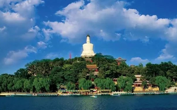 Beihai Park