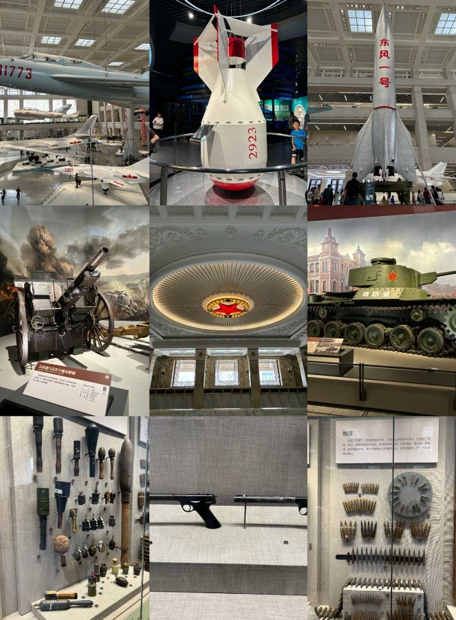 Chinese Military Museum