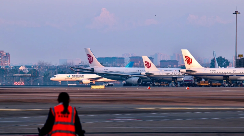 Chengdu Shuangliu International Airport