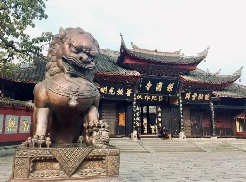 Baoguo Temple