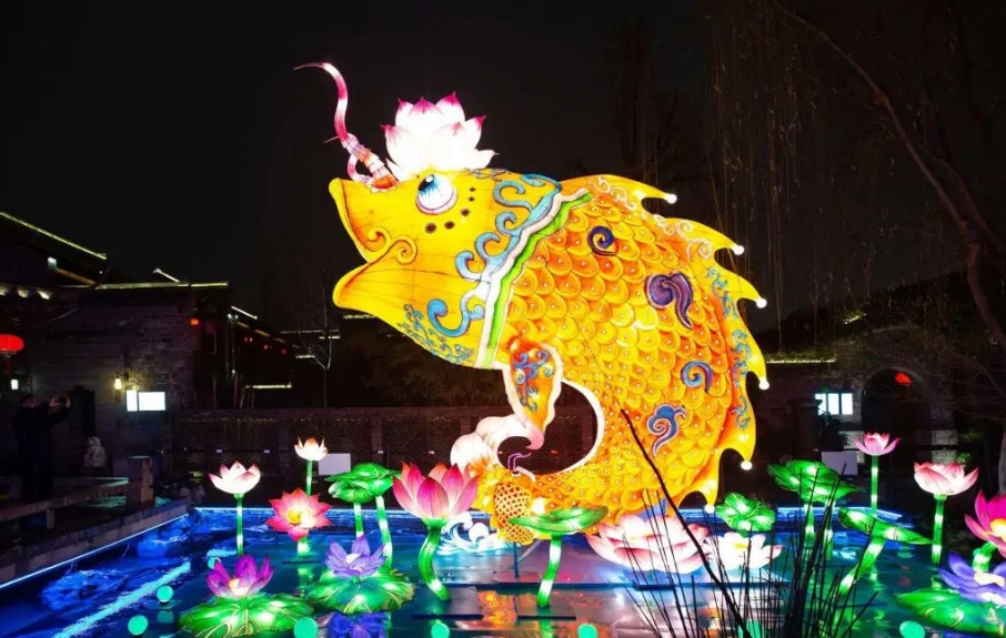 Qinhuai Lantern Festival