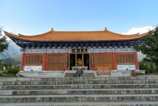 Heavenly Kings Hall.