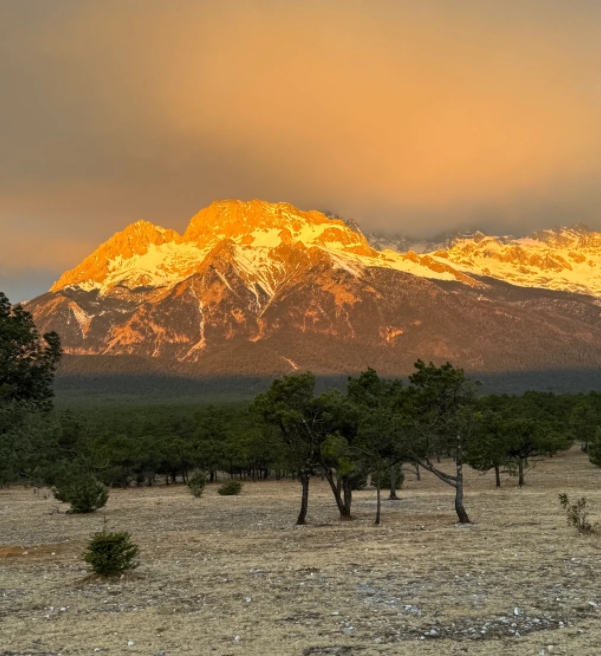 Jade Dragon Snow Mountain