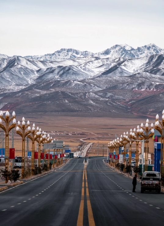 Qilian Mountain