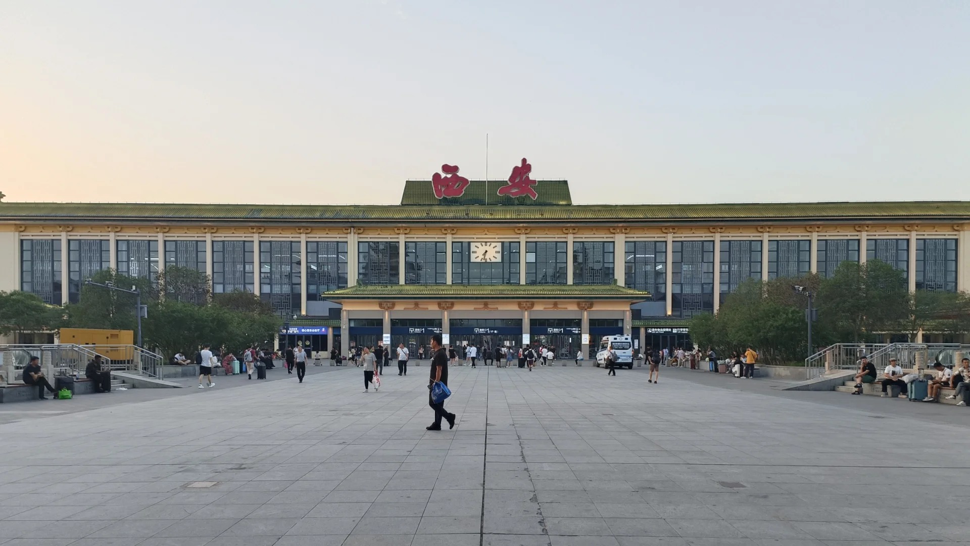 Square in front of Xi'an Railway Station