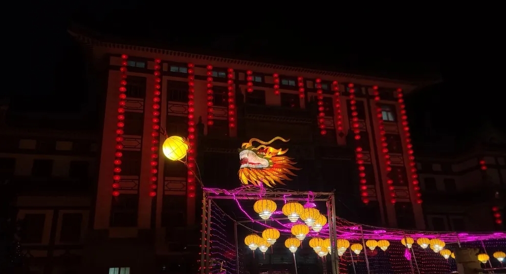 Dragon Lantern at Li Family's Dragon Palace Square