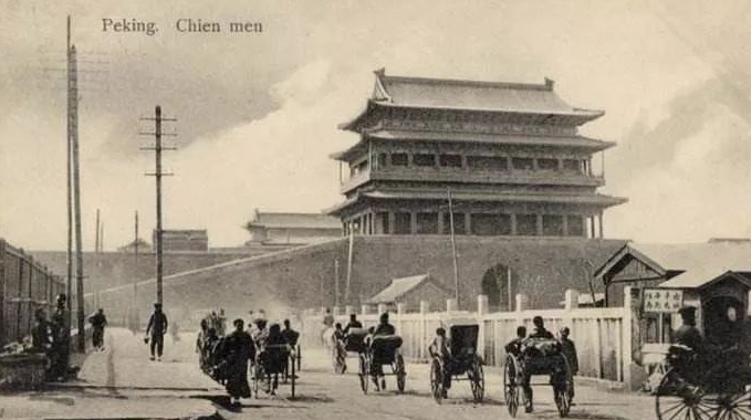 Old Beijing city