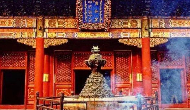 The Lama Temple