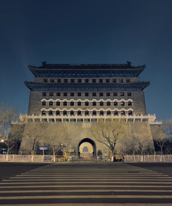 Zhengyang Gate