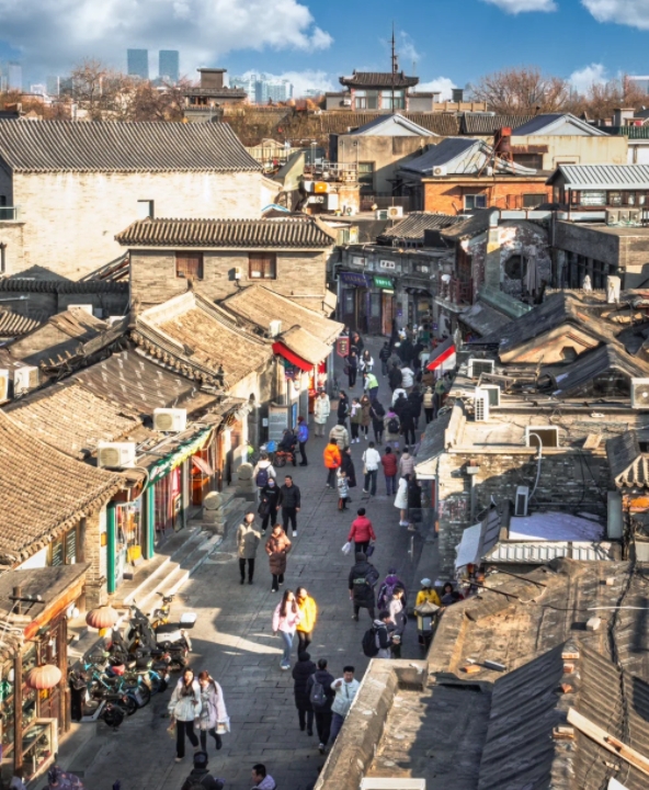 Dongjiaominxiang Hutong