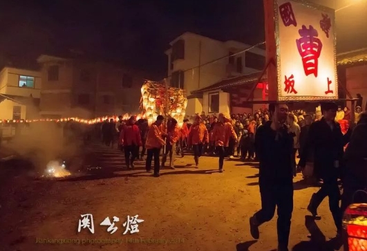 Guan Gong Knife Lantern