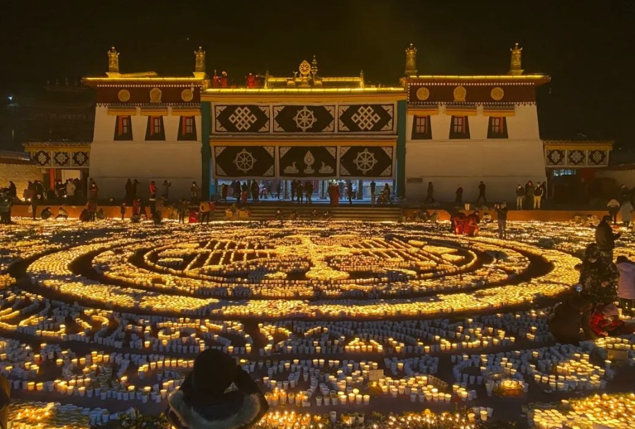 Butter Lamp Festival