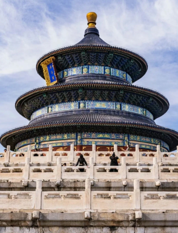 Temple of Heaven