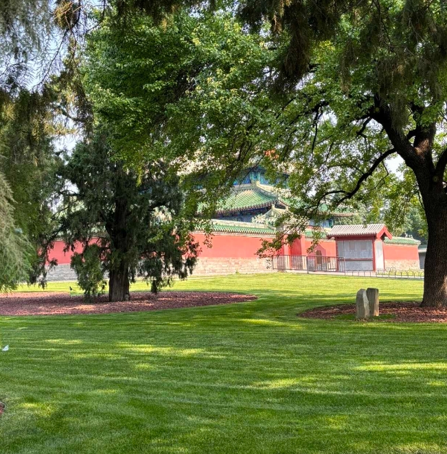 Temple of Heaven Park