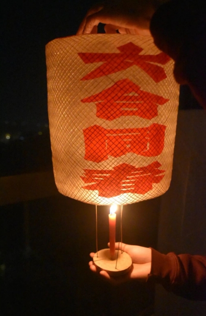 Bamboo Silk Lanterns in Dongyang, Zhejiang. Ancient Buildings