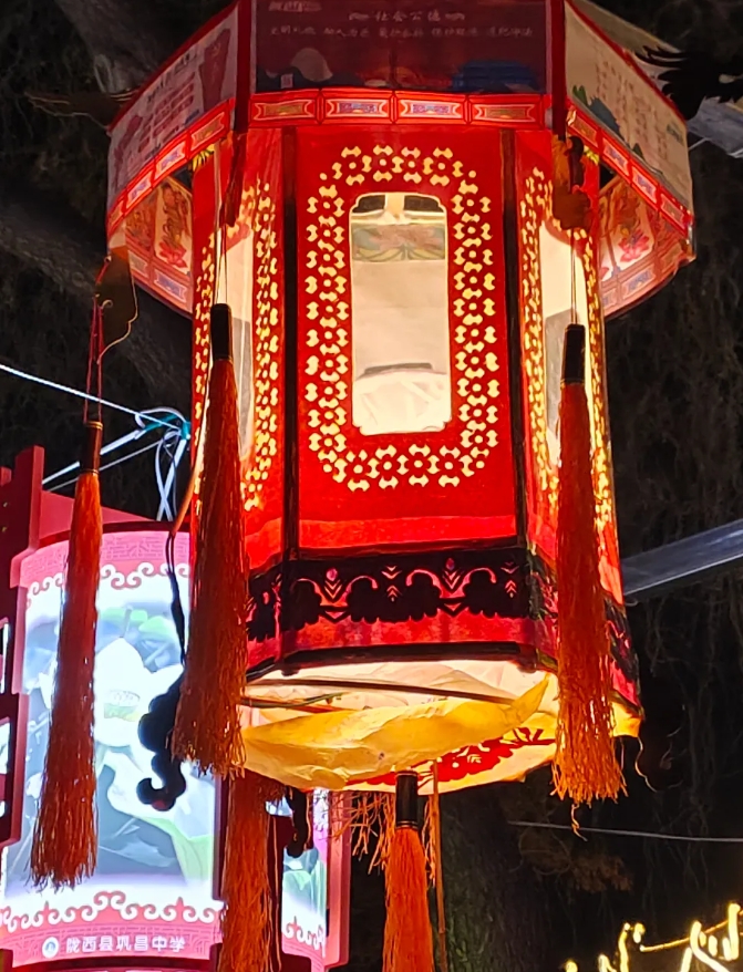 Hexagonal Palace Lantern of Dragon Palace