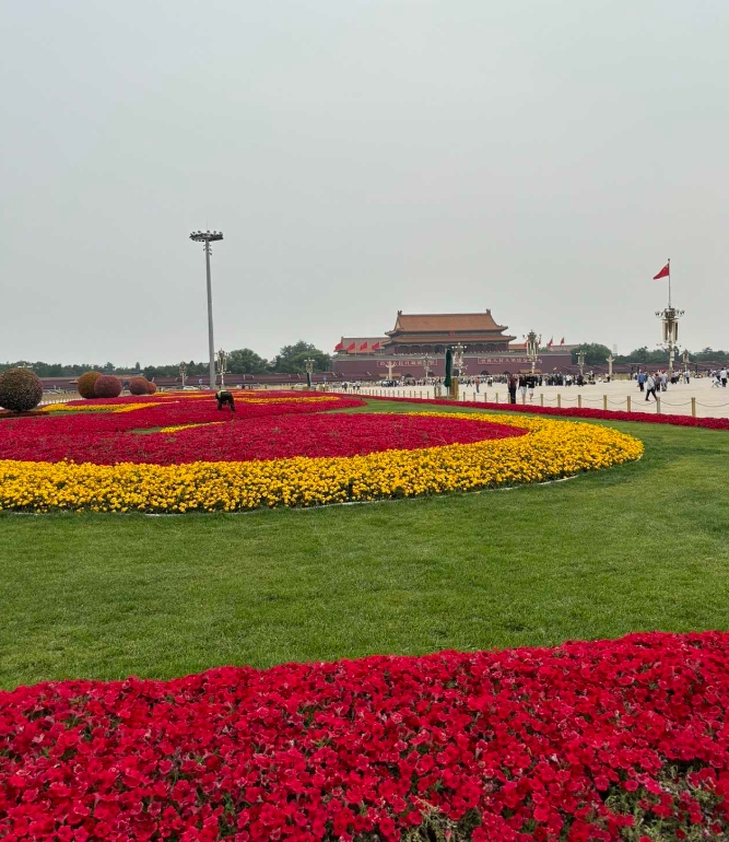 Tiananmen Square in the distance