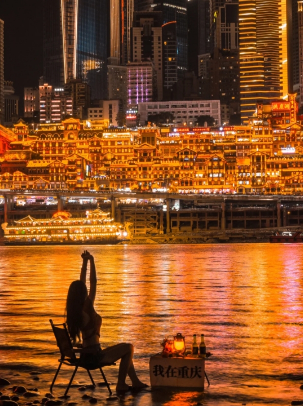 Hongyadong photographed from the Riverside Park of the Chongqing Grand Theatre opposite HongyadongHongyadong photographed from the Riverside Park of the Chongqing Grand Theatre opposite Hongyadong