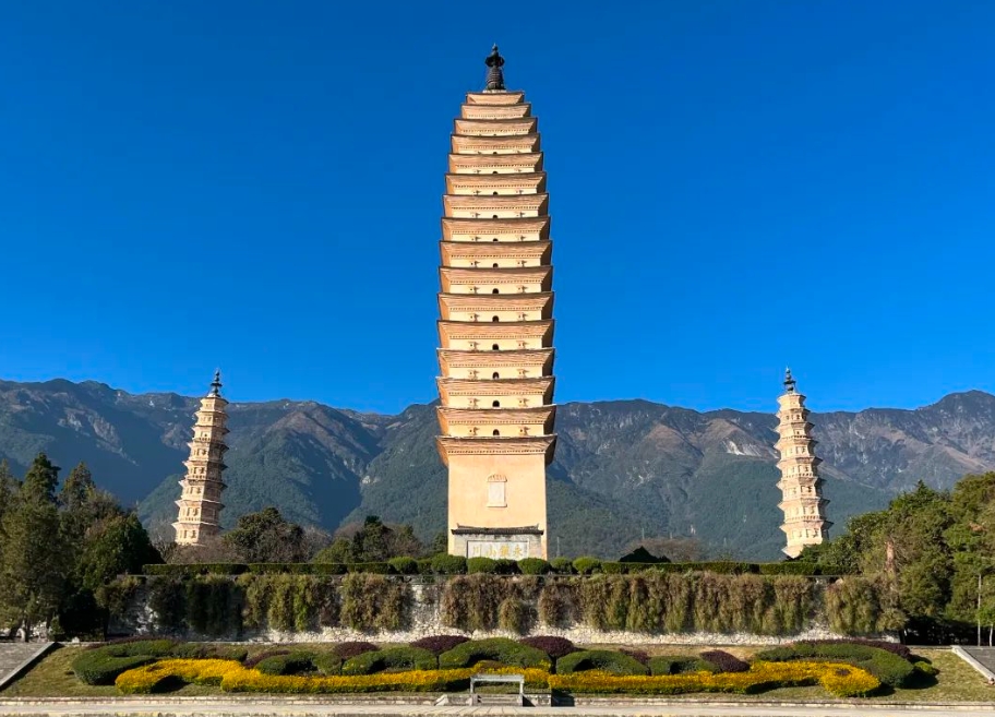 Three Pagodas of Chongsheng Temple