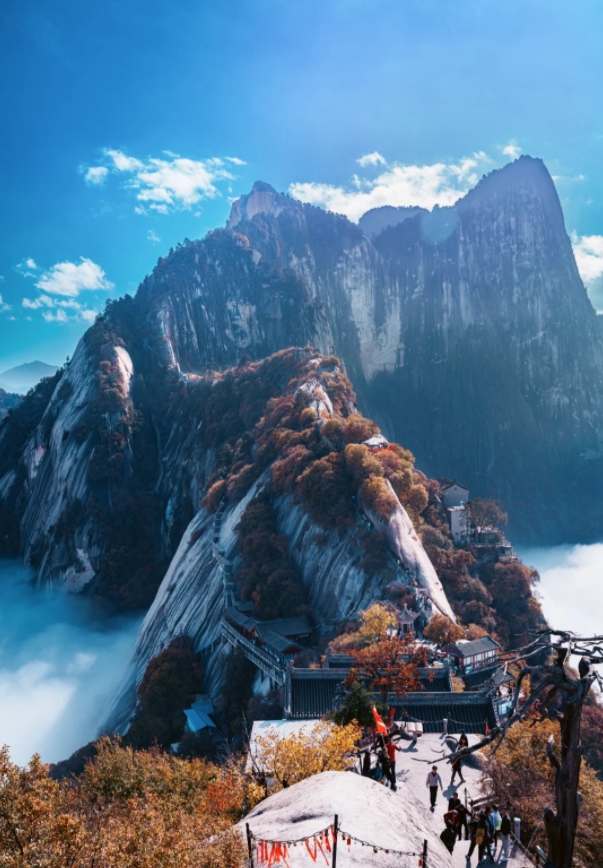 Huashan Mountain