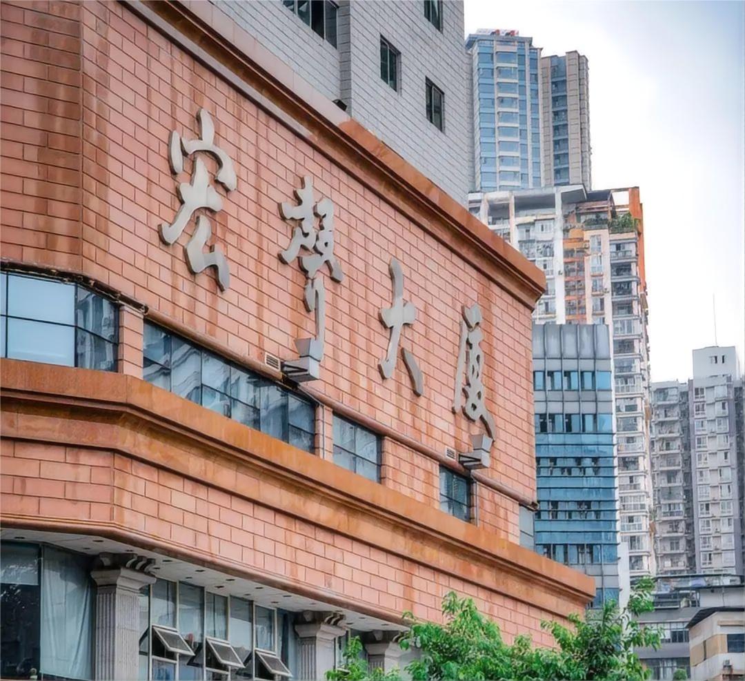 The second floor of Chuanmei Company in Hongsheng Building, Jiefangbei, which was once the working platform for the planning and design of the Hongyadong historical and traditional cultural style area