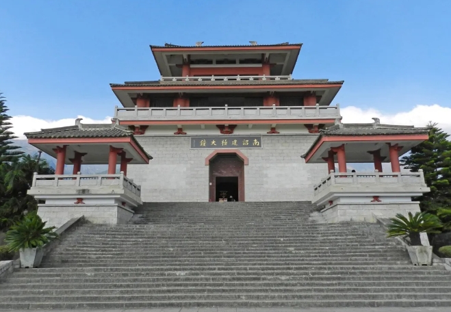 Hall of the Giant Bell of Jianji of Nanzhao