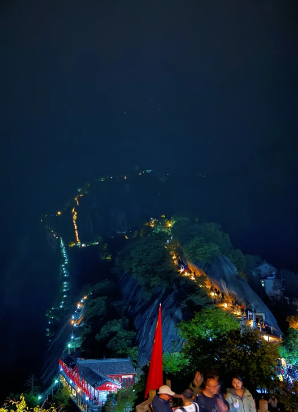 Night Climbing on Huashan Mountain