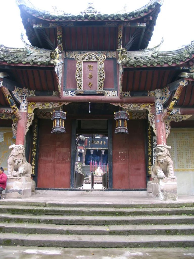 Shengshou Temple