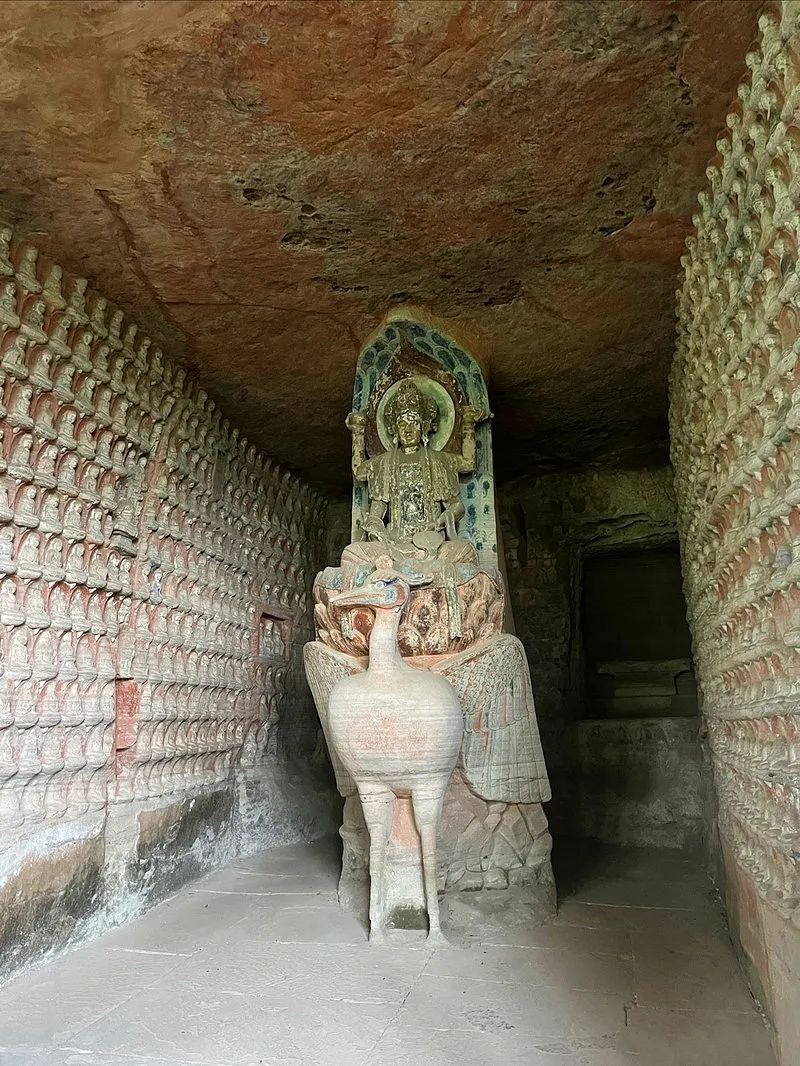 The Cave of the Peacock King Ming